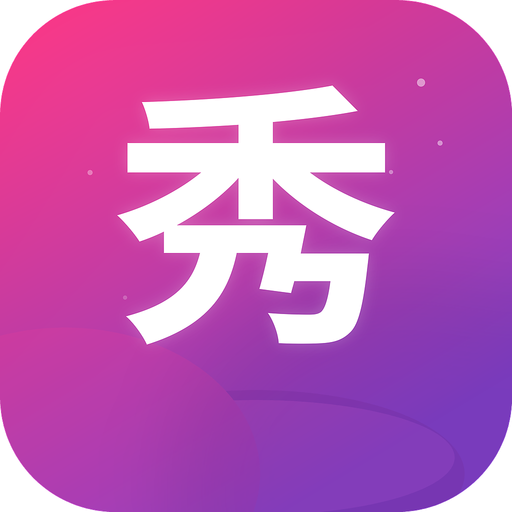 秀秀标志